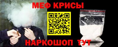 ALPHA PVP Камышлов