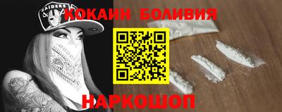 ALPHA PVP Камышлов