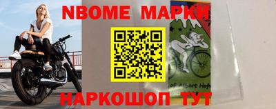 МДМА Кандалакша