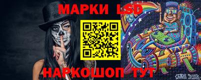 МДМА Кандалакша