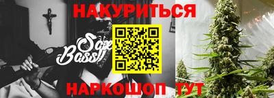 МДМА Кандалакша
