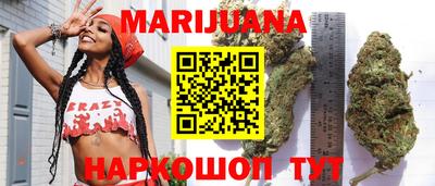 МДМА Кандалакша