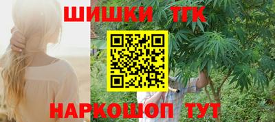 ALPHA PVP Камышлов