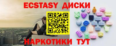 МДМА Кандалакша