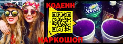 мдма Канаш