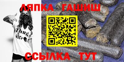 мдма Канаш