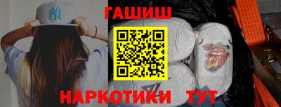 МДМА Кандалакша