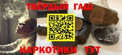 МДМА Кандалакша