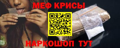 ALPHA PVP Камышлов