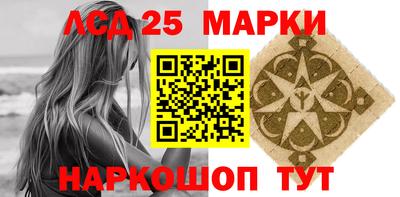 МДМА Кандалакша